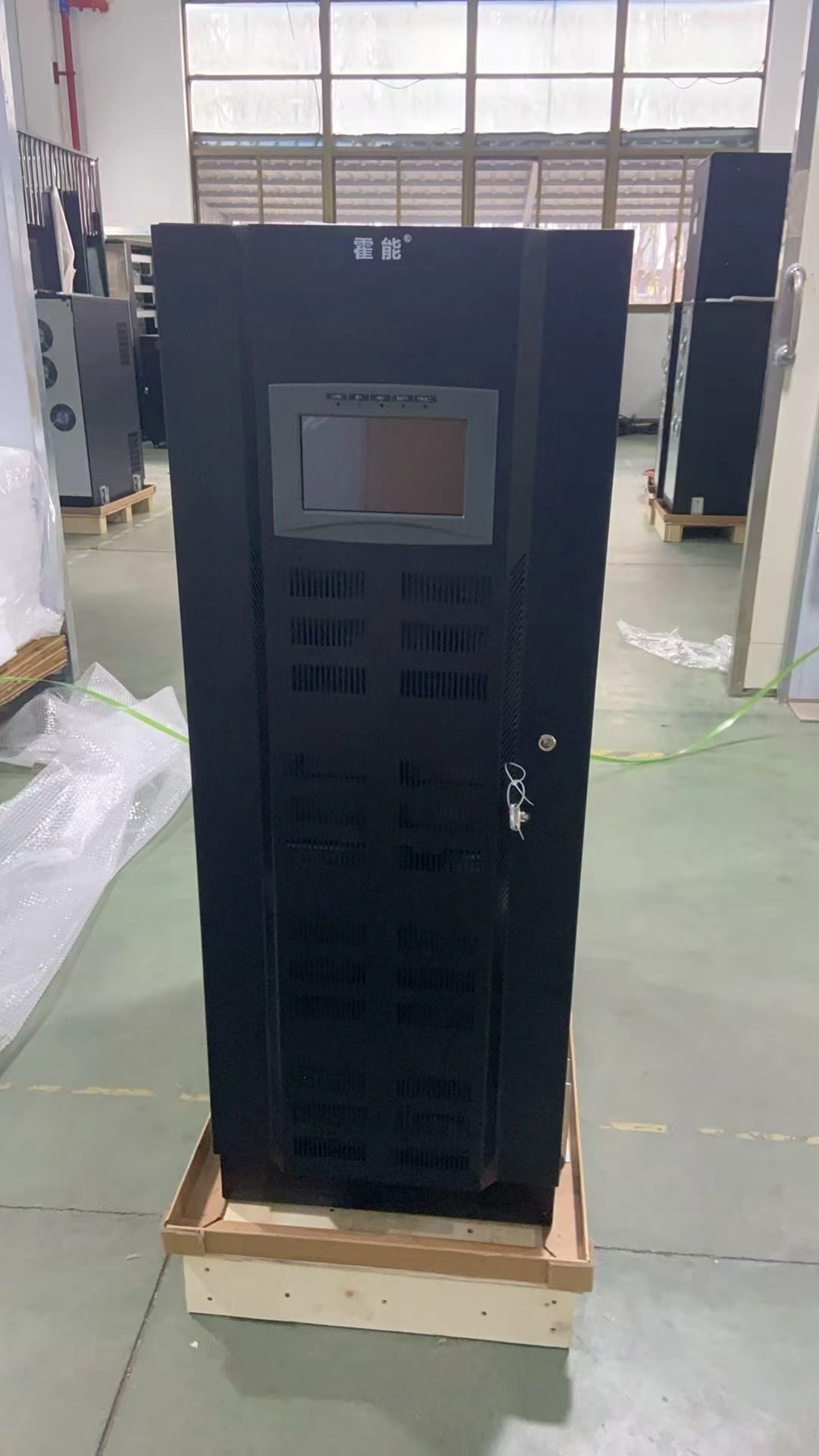 滨州市霍能应急电源霍能直流屏 - 推荐