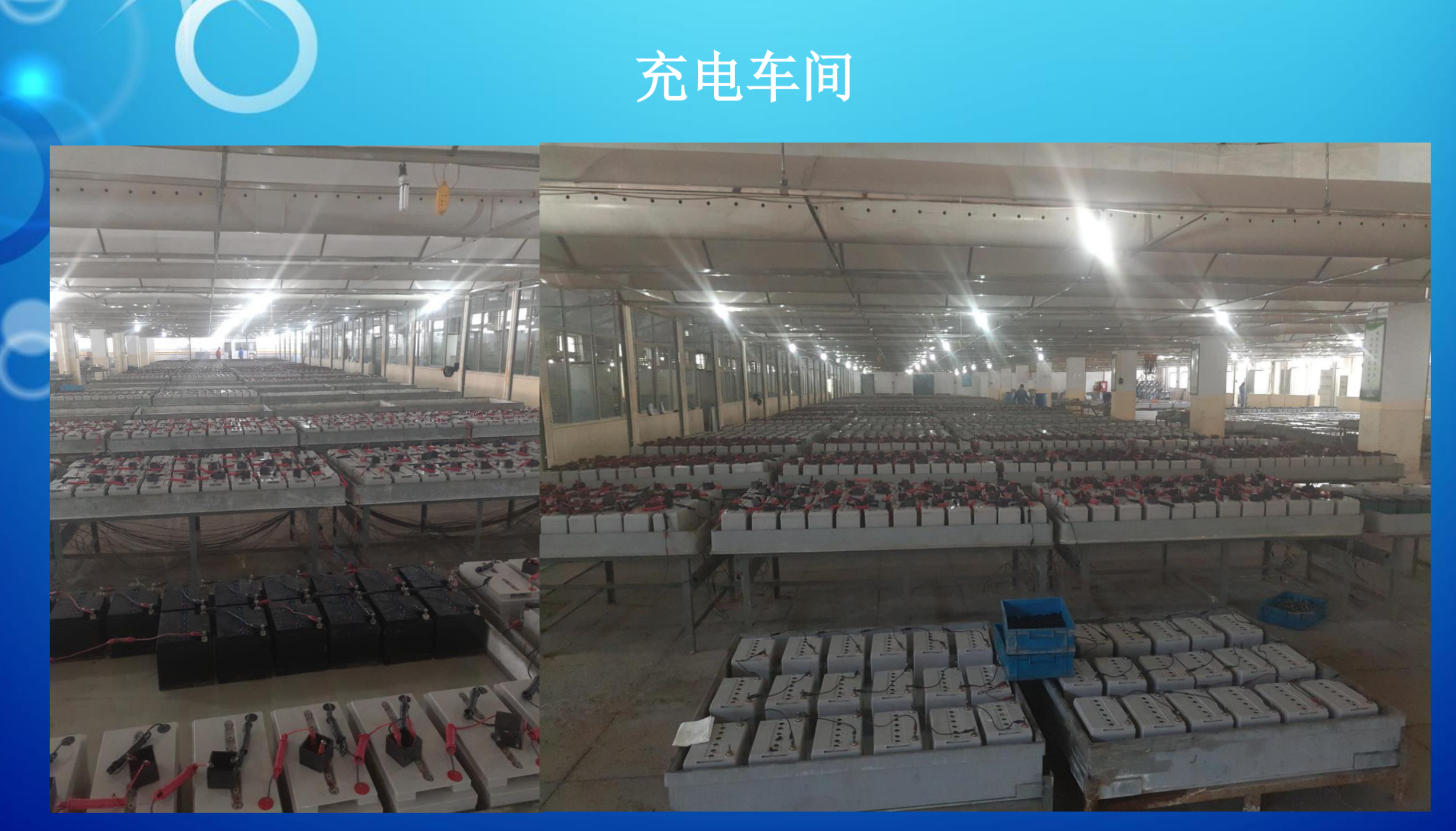 滨州市霍能直流屏霍能ups - 价格